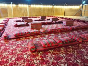 Arabic Majlis