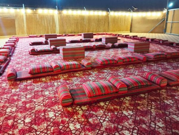 Arabic Majlis